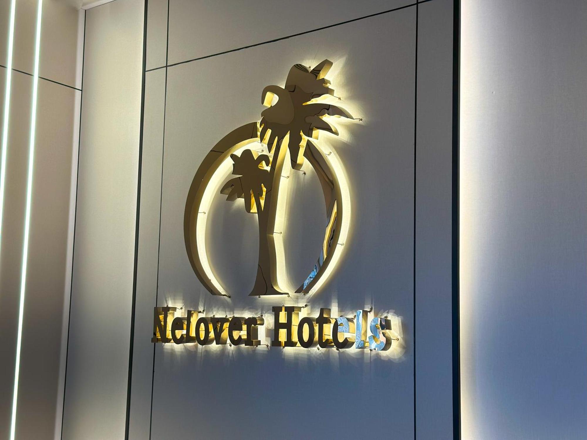 Nelover Hotel Hafar Ḩafar al Bāţin Eksteriør bilde