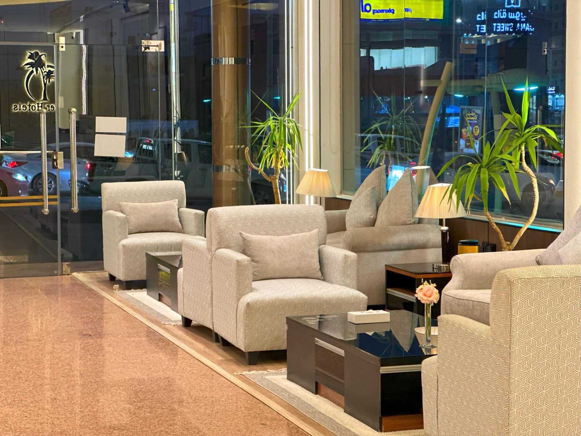 Nelover Hotel Hafar Ḩafar al Bāţin Eksteriør bilde